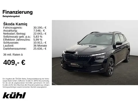 Annonce SKODA KAMIQ Essence 2023 d'occasion 