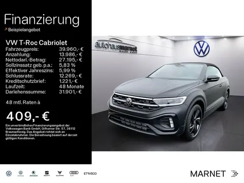 Used VOLKSWAGEN T-ROC Petrol 2024 Ad 