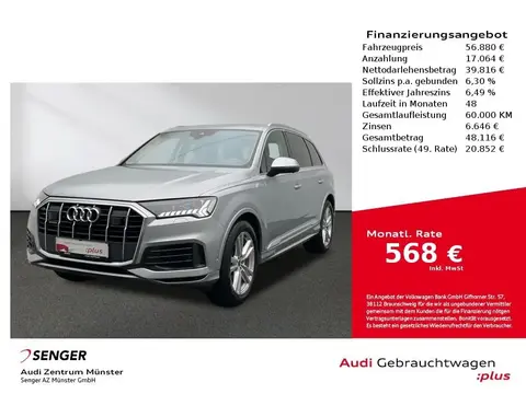 Used AUDI Q7 Hybrid 2021 Ad 