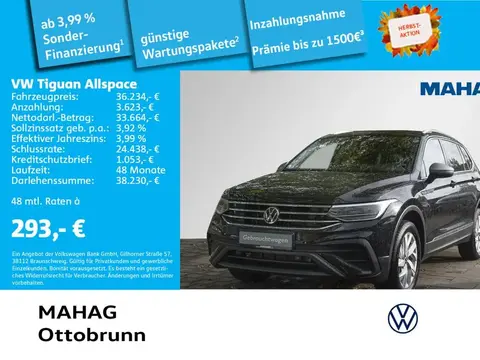 Used VOLKSWAGEN TIGUAN Diesel 2023 Ad 