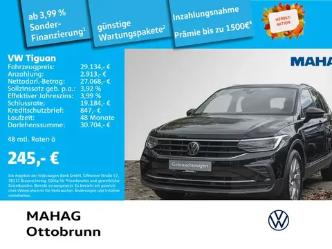 Used VOLKSWAGEN TIGUAN Petrol 2024 Ad 