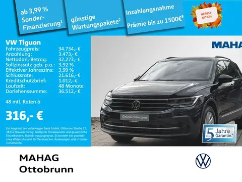 Used VOLKSWAGEN TIGUAN Petrol 2024 Ad 