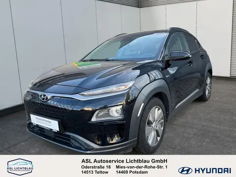 Used HYUNDAI KONA Not specified 2020 Ad 