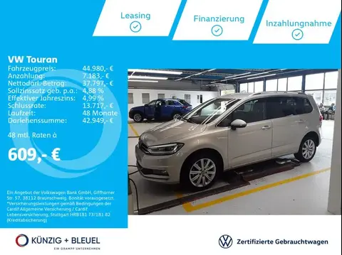 Used VOLKSWAGEN TOURAN Diesel 2024 Ad 