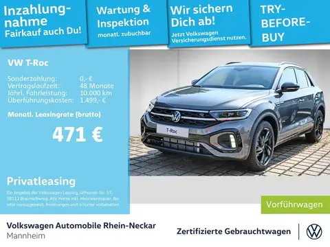 Annonce VOLKSWAGEN T-ROC Essence 2024 d'occasion 