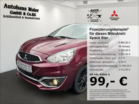 Annonce MITSUBISHI SPACE STAR Essence 2020 d'occasion 