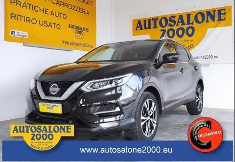 Annonce NISSAN QASHQAI Diesel 2020 d'occasion 