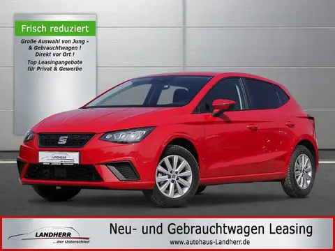 Annonce SEAT IBIZA Essence 2024 d'occasion 