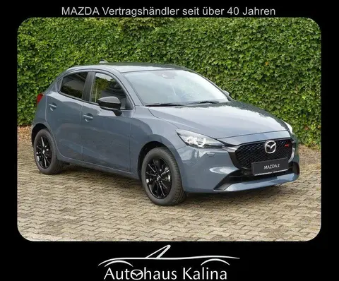 Annonce MAZDA 2 Hybride 2024 d'occasion 