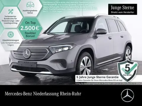 Used MERCEDES-BENZ EQB Not specified 2023 Ad 