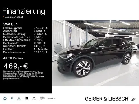 Used VOLKSWAGEN ID.4 Not specified 2023 Ad 