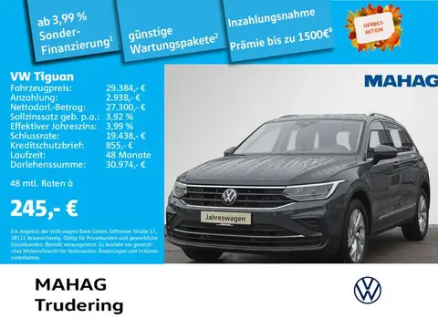 Used VOLKSWAGEN TIGUAN Petrol 2024 Ad 