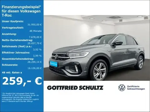 Used VOLKSWAGEN T-ROC Diesel 2024 Ad 