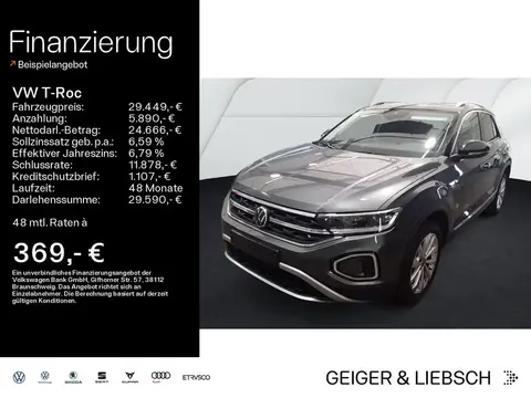 Used VOLKSWAGEN T-ROC Petrol 2024 Ad 