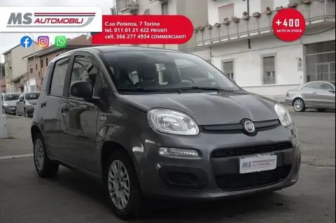 Used FIAT PANDA Hybrid 2022 Ad 