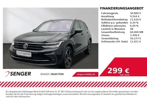 Annonce VOLKSWAGEN TIGUAN Diesel 2022 d'occasion 