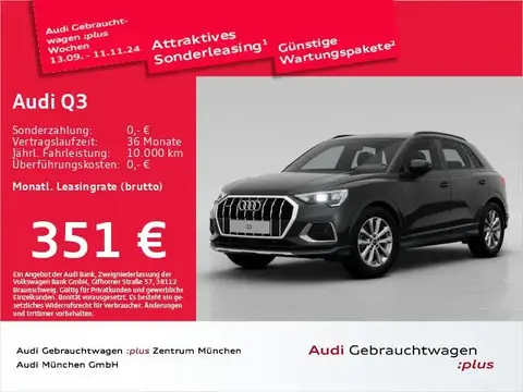 Annonce AUDI Q3 Diesel 2024 d'occasion 