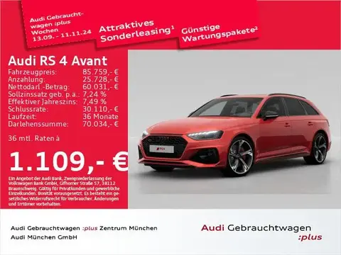 Used AUDI RS4 Petrol 2024 Ad 