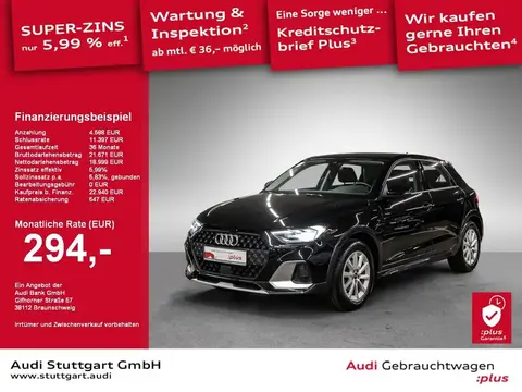 Used AUDI A1 Petrol 2021 Ad 