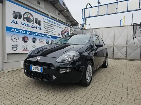 Used FIAT PUNTO Petrol 2017 Ad 