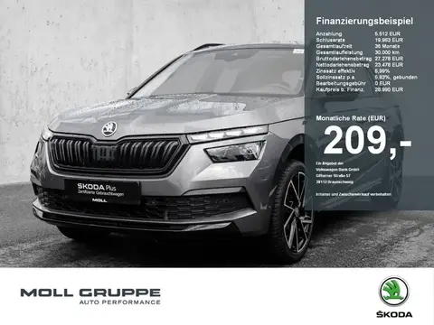 Annonce SKODA KAMIQ Essence 2024 d'occasion 