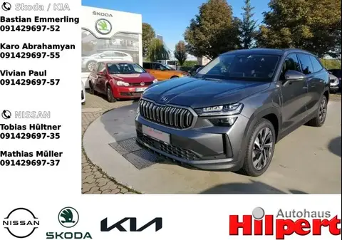 Annonce SKODA KODIAQ Essence 2024 d'occasion 