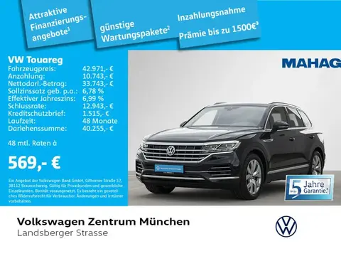 Used VOLKSWAGEN TOUAREG Diesel 2019 Ad 