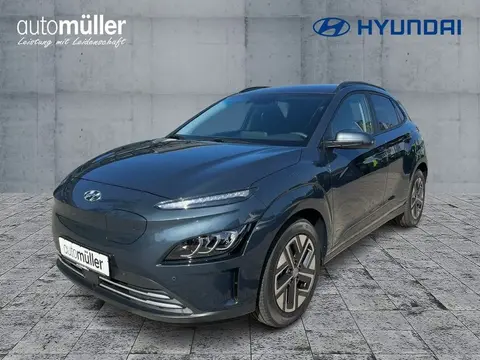 Annonce HYUNDAI KONA Non renseigné 2023 d'occasion 