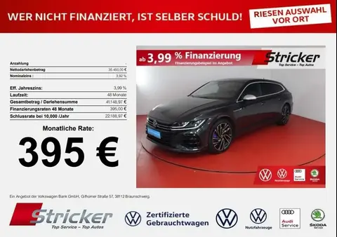 Used VOLKSWAGEN ARTEON Petrol 2022 Ad 