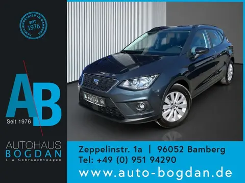 Used SEAT ARONA Petrol 2021 Ad 