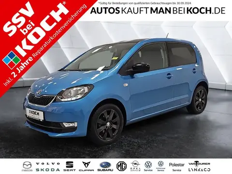 Used SKODA CITIGO Petrol 2020 Ad 