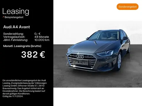 Used AUDI A4 Diesel 2023 Ad 