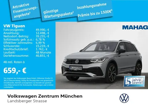 Used VOLKSWAGEN TIGUAN Diesel 2024 Ad 