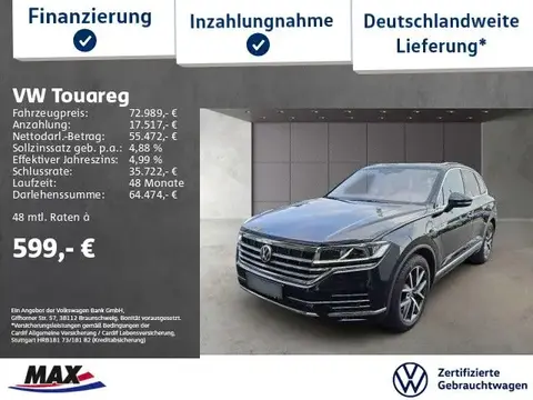 Used VOLKSWAGEN TOUAREG Diesel 2020 Ad 