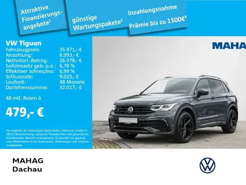 Used VOLKSWAGEN TIGUAN Diesel 2021 Ad 