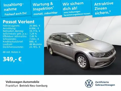 Used VOLKSWAGEN PASSAT Petrol 2023 Ad 