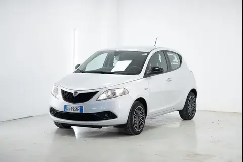 Used LANCIA YPSILON Petrol 2020 Ad 