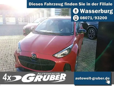 Annonce MAZDA 2 Hybride 2024 d'occasion 