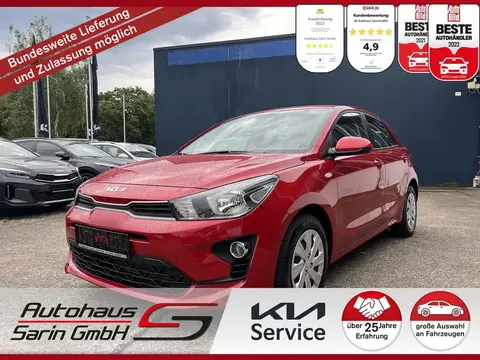 Used KIA RIO Petrol 2023 Ad 