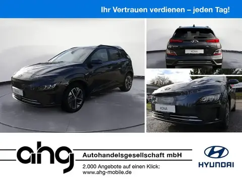 Annonce HYUNDAI KONA Non renseigné 2023 d'occasion 