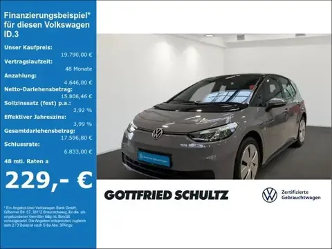 Used VOLKSWAGEN ID.3 Not specified 2021 Ad 