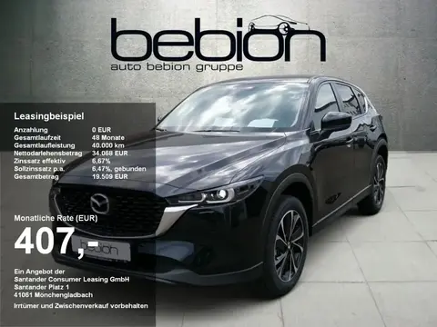 Annonce MAZDA CX-5 Essence 2024 d'occasion 