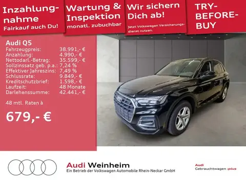 Used AUDI Q5 Diesel 2022 Ad 