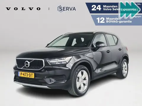 Annonce VOLVO XC40 Essence 2022 d'occasion 