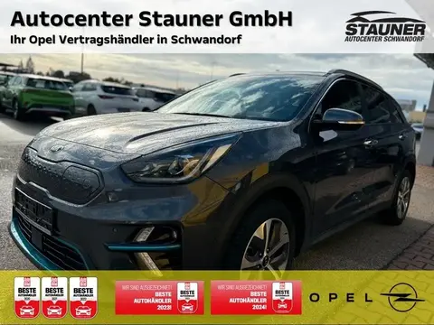 Used KIA NIRO Not specified 2020 Ad 