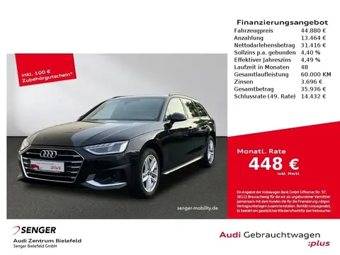 Used AUDI A4 Diesel 2024 Ad 