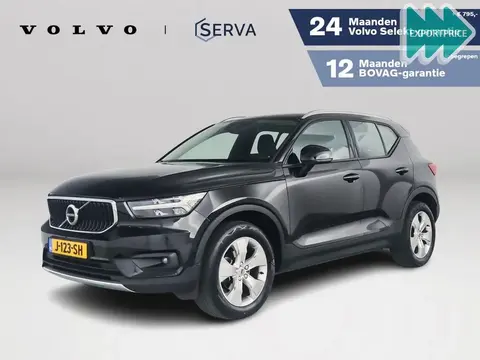 Annonce VOLVO XC40 Essence 2020 d'occasion 