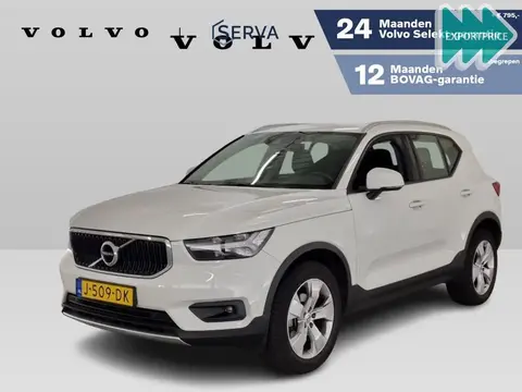 Used VOLVO XC40 Petrol 2020 Ad 