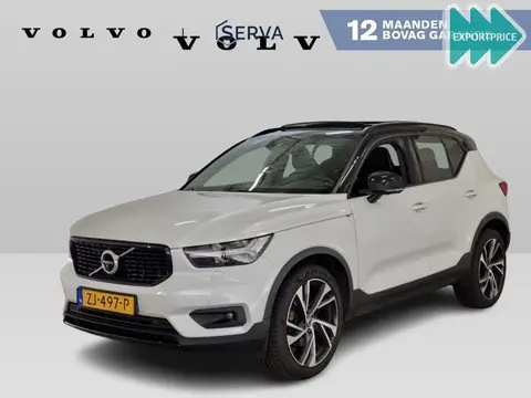 Used VOLVO XC40 Petrol 2019 Ad 