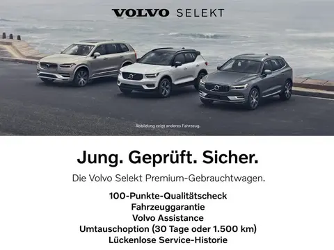 Used VOLVO V90 Petrol 2023 Ad 